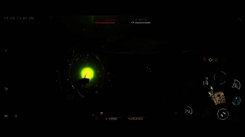 《最终幻想14：水晶世界》视频截图5