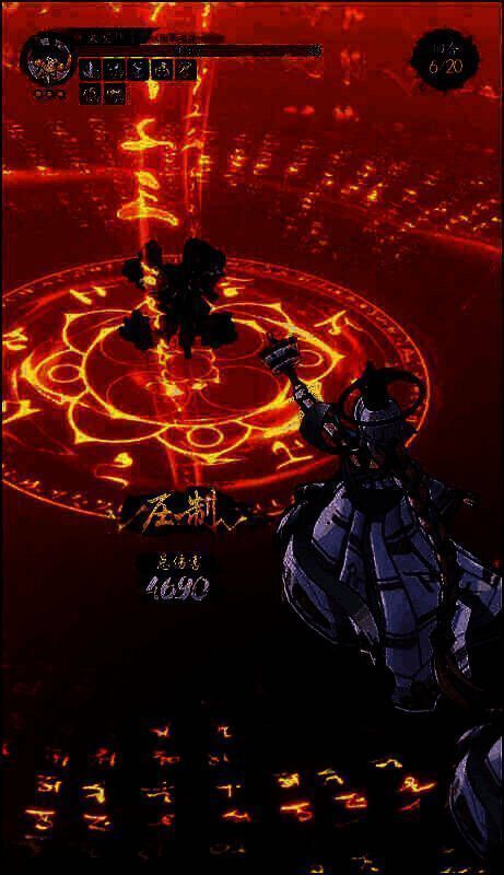 踏风行战斗画面