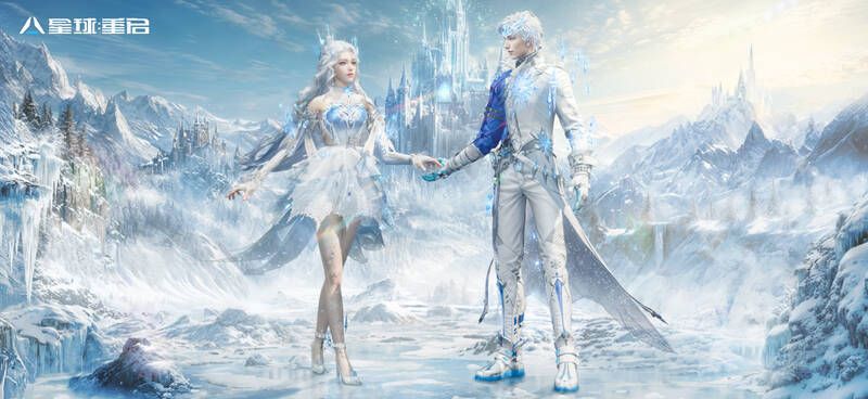 寒凛霜华时装整体展示图