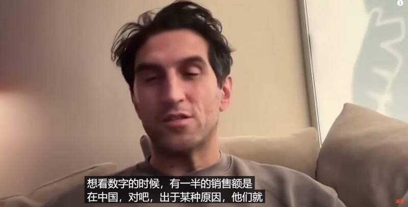 Josef Fares接受采访画面