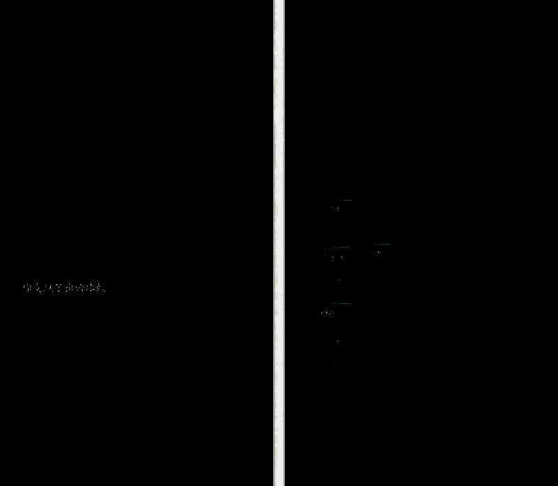 与出云冰蛟战斗相关图片