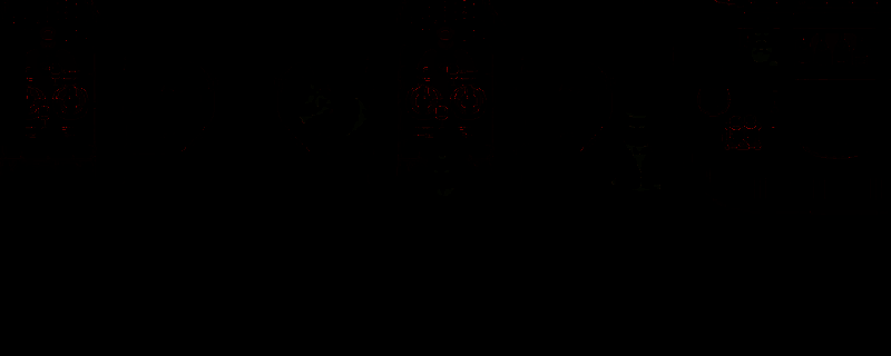 旁观者列车长相关图片