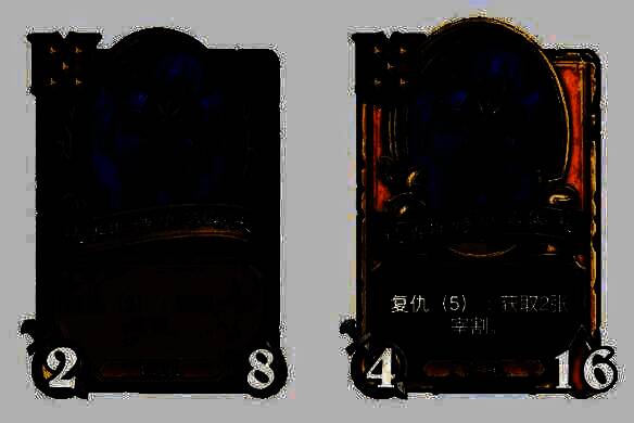 德鲁斯特堕落屠夫卡牌图片