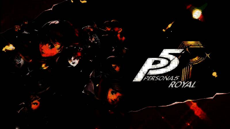 女神异闻录5皇家版游戏画面