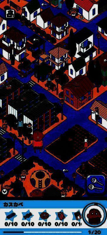 《蜡笔小新 破烂收集大师 我们的寻宝之旅》相关画面4