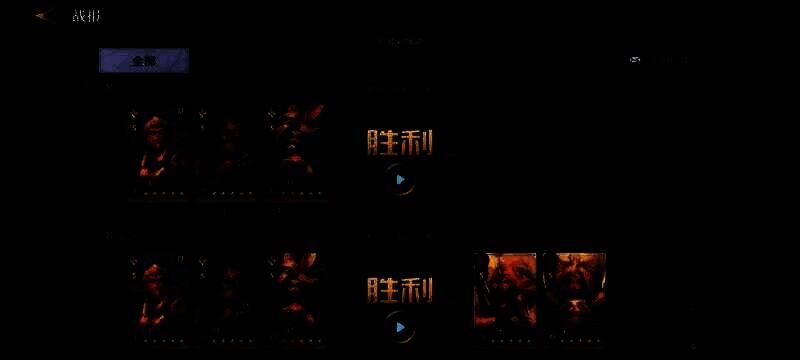 悟空队相关图片3