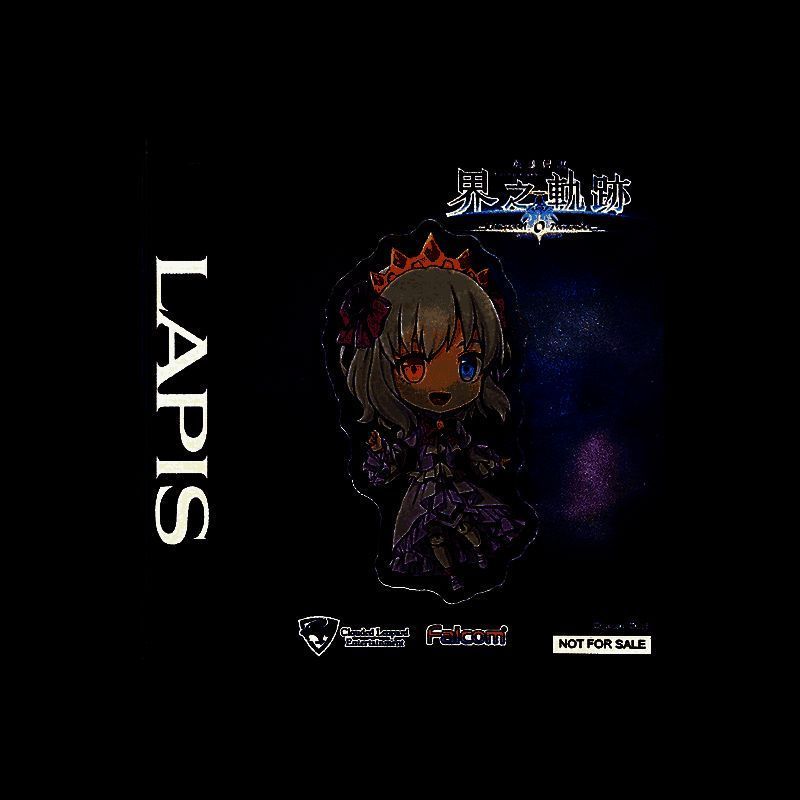 界之轨迹特典别针图片3