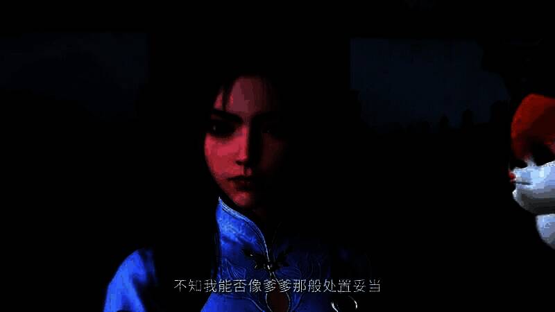 《仙剑世界》预告视频截图1