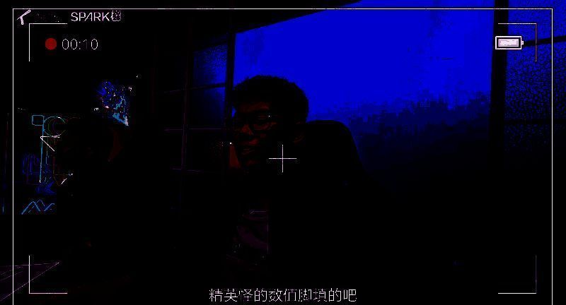 《矩阵：零日危机》评审会相关画面2