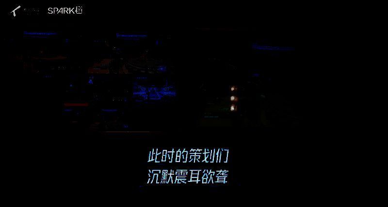 《矩阵：零日危机》策划尴尬画面