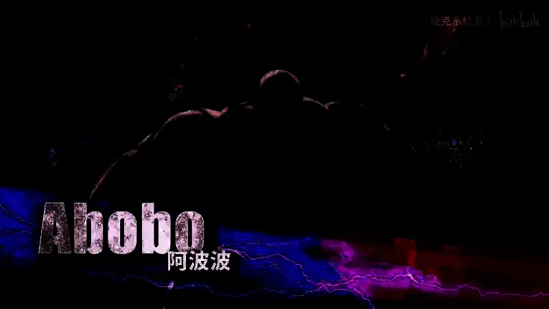 《双截龙再临》视频截图4