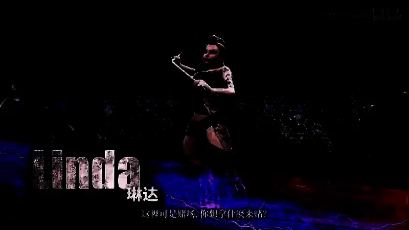 《双截龙再临》视频截图5