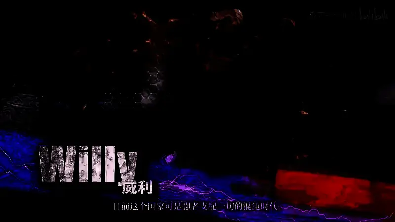 《双截龙再临》视频截图11