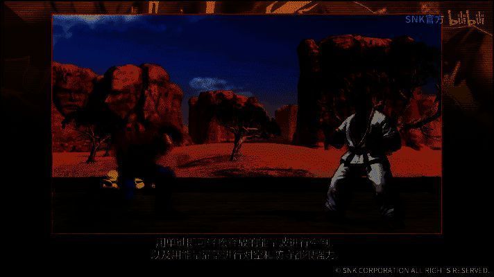 特瑞远程牵制招式图