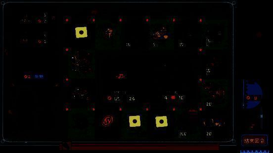 游戏轮盘操作画面