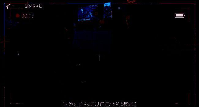 《矩阵：零日危机》评审会相关场景1