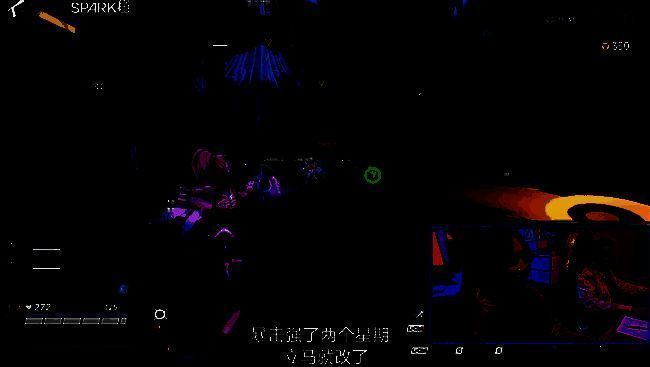 《矩阵：零日危机》评审会反馈调整展示