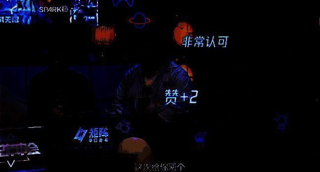 《矩阵：零日危机》评审会策划回应秘宝问题场景