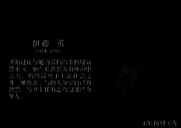 《血断心连》游戏画面7