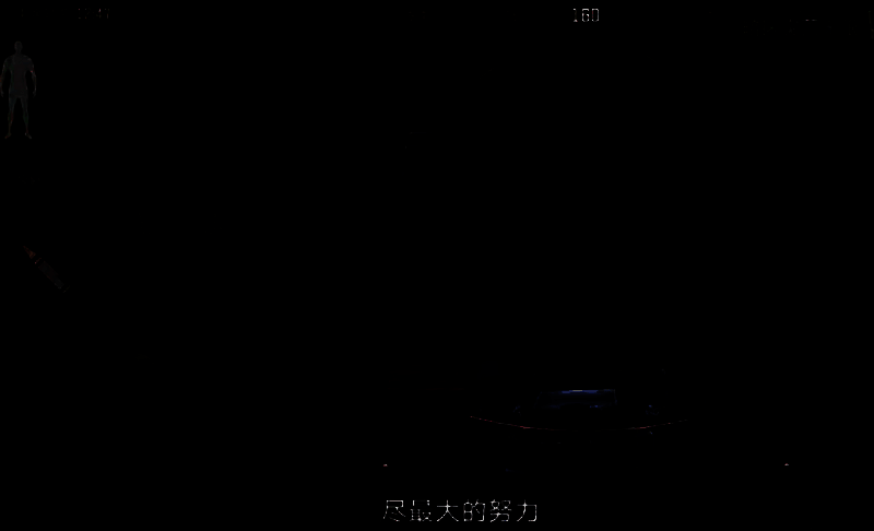 《暗区突围：无限》相关画面