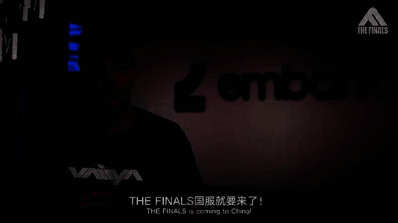 《THE FINALS》视频截图1