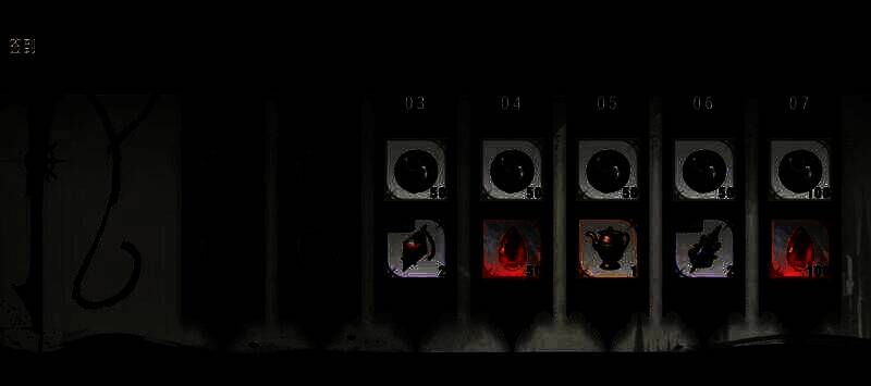 银与绯氏族系统相关图片3