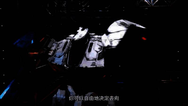 《硅基宇宙》视频截图4