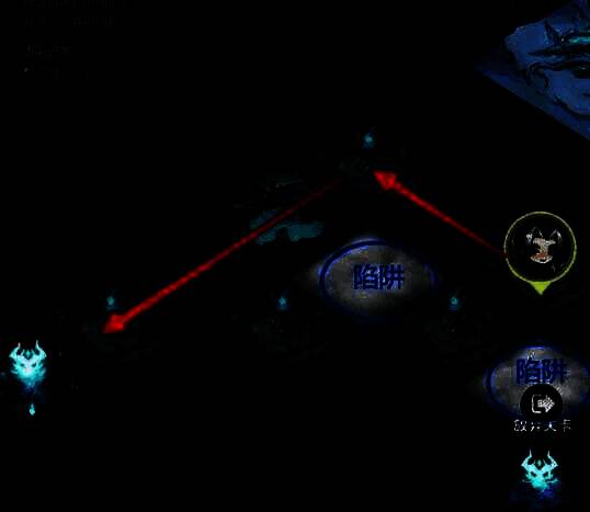 避开陷阱击败首领画面