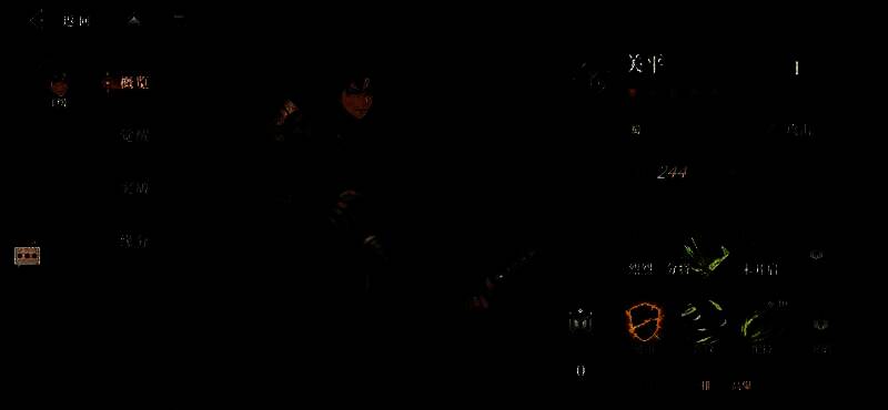 关平游戏形象图片