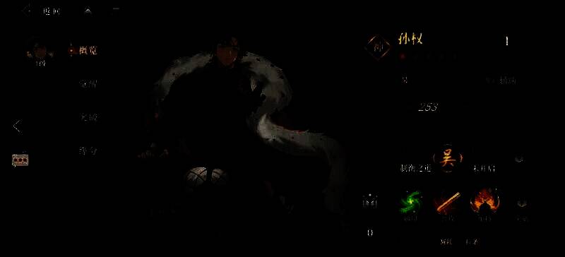 步练师与貂蝉替换选择相关图片