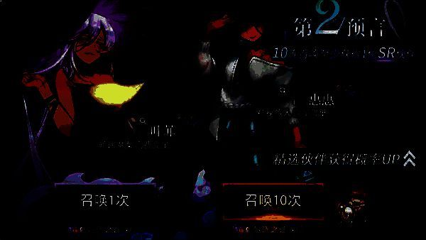 叶菲 惠惠甄选池相关图片