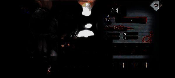 嘉米费用相关图片