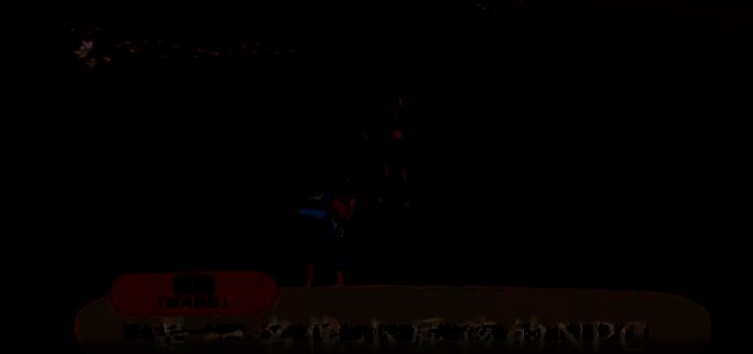 莱恩打法相关示意图