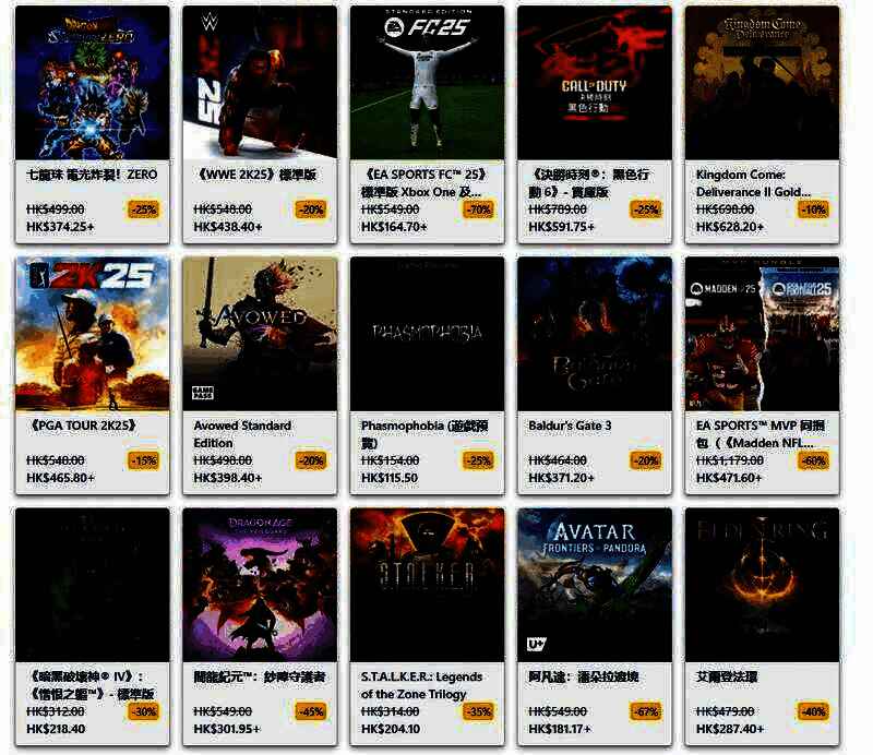 Xbox春季促销相关图片2