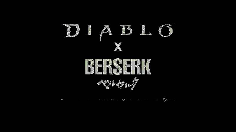 《暗黑破坏神》和《剑风传奇》联动的宣传海报