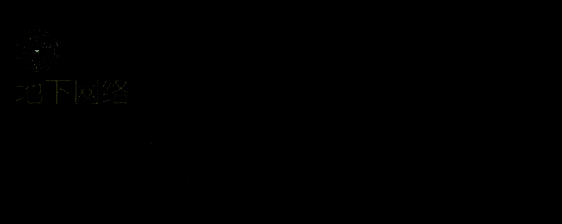 勇闯死人谷暗黑之日相关图片1