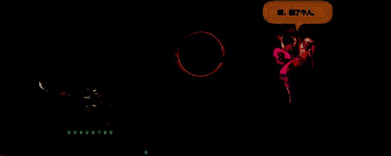 蜀末血月三国相关图片1