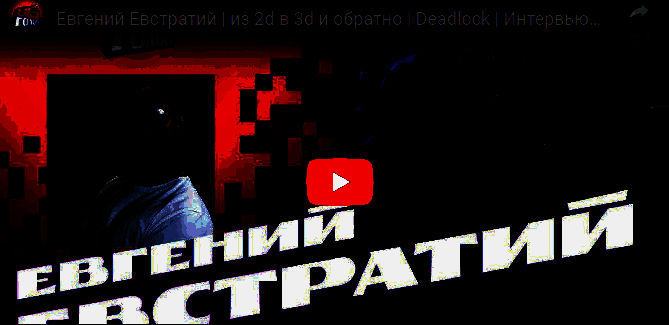 《半条命3》相关配图3