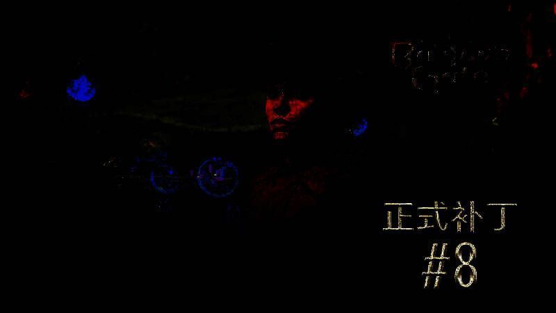 《博德之门3》相关图片1