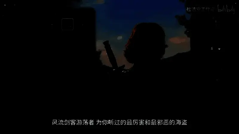 《博德之门3》8号补丁视频截图1