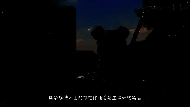 《博德之门3》8号补丁视频截图4