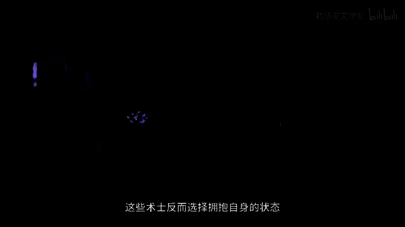 《博德之门3》8号补丁视频截图5