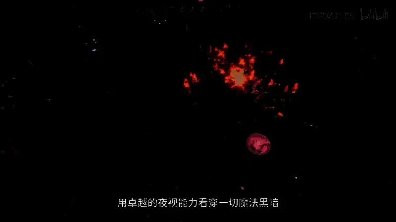 《博德之门3》8号补丁视频截图6