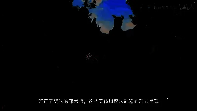 《博德之门3》8号补丁视频截图7