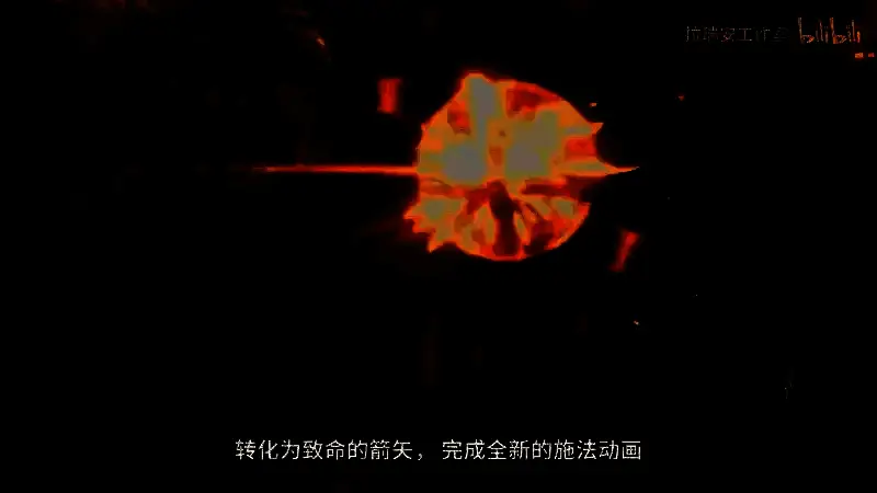 《博德之门3》8号补丁视频截图11