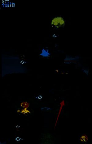 神通领悟相关图片1