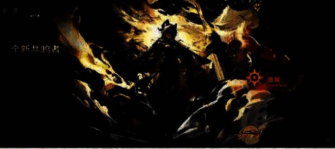 赞妮角色形象图