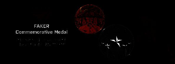 Faker相关宣传图2