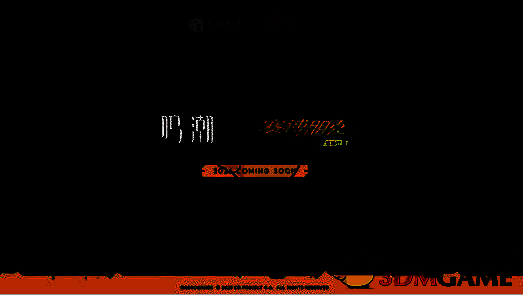 鸣潮焰行夏曲周年庆活动相关图片