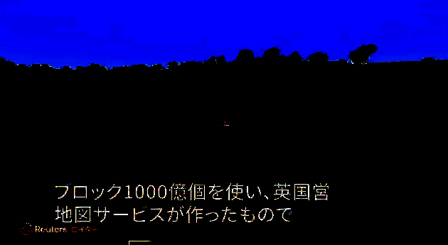 《我的世界》版英国地图展示图1